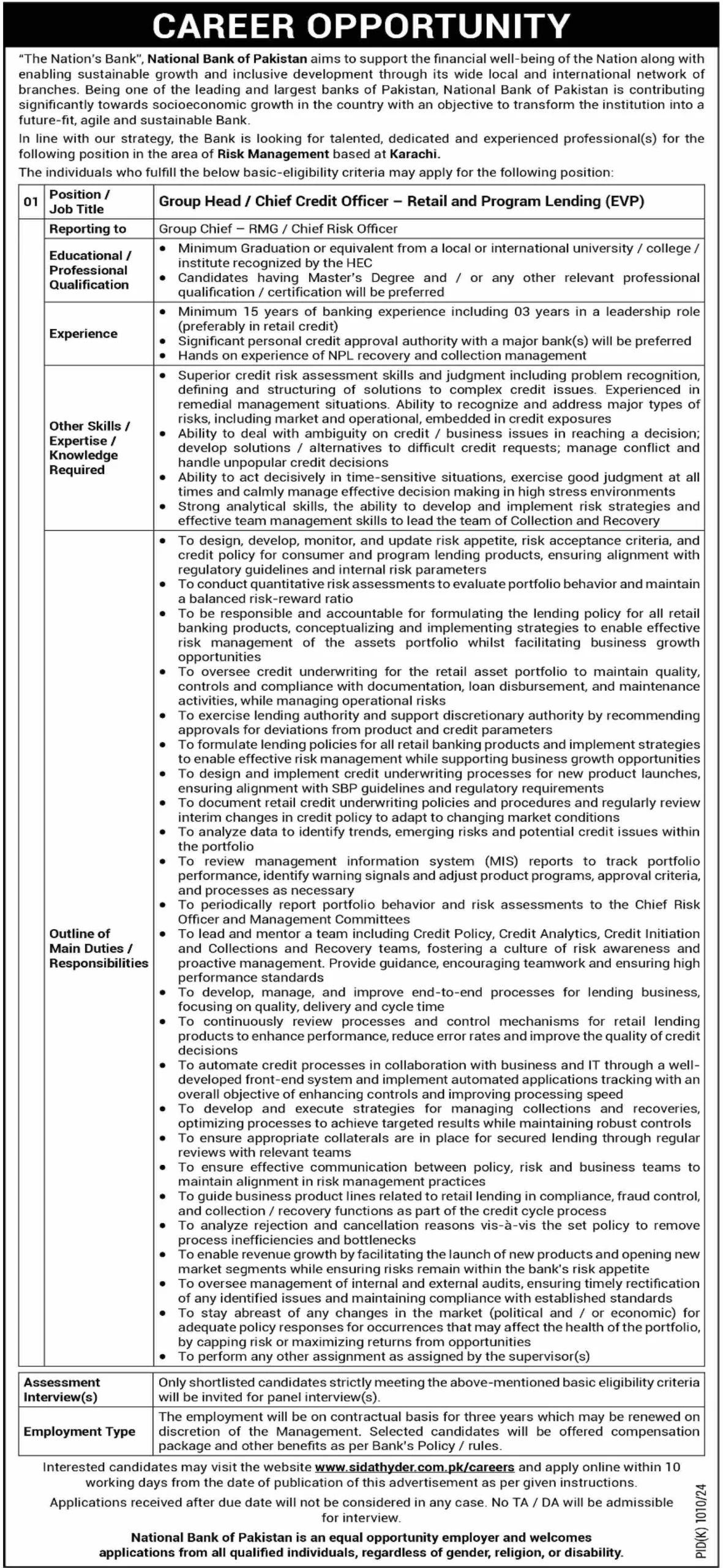 National Bank of Pakistan NBP Jobs 2024