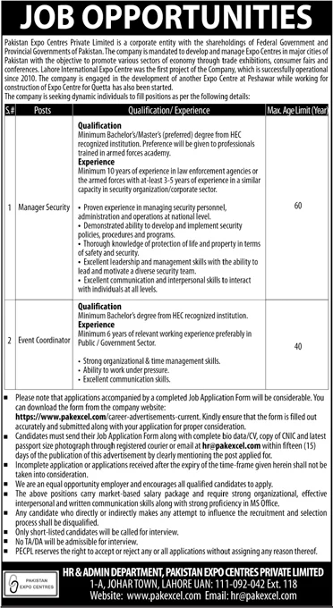 Pakistan Expo Centres Private Limited Jobs 2024