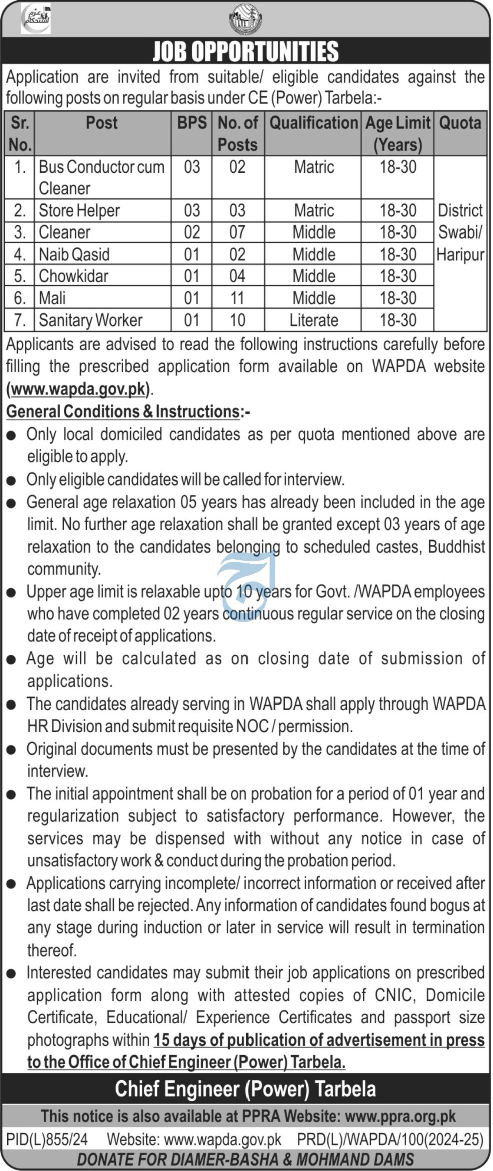 WAPDA Jobs 2024