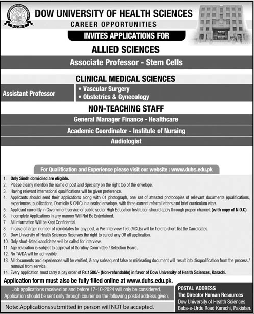 Dow University of Health Sciences DUHS Jobs 2024