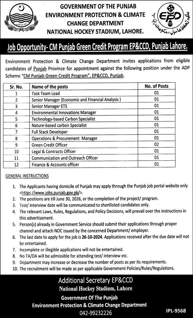 Environment Protection and Climate Change Department Jobs 2024