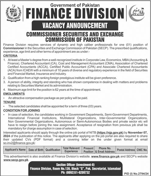 Government of Pakistan Finance Division Jobs 2024 