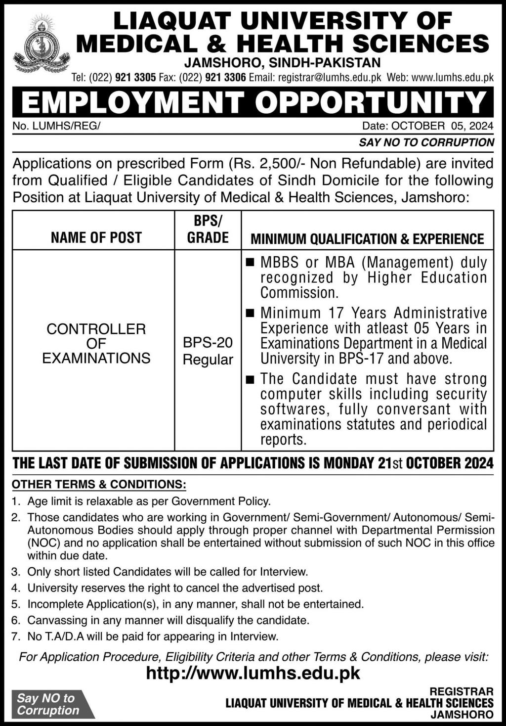 Liaquat University of Medical & Health Science LUMHS Jobs 2024