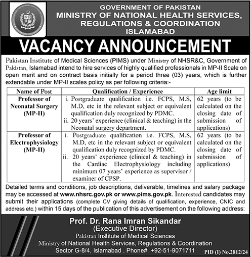 Ministry of National Health Services Regulations & Coordination Jobs 2024