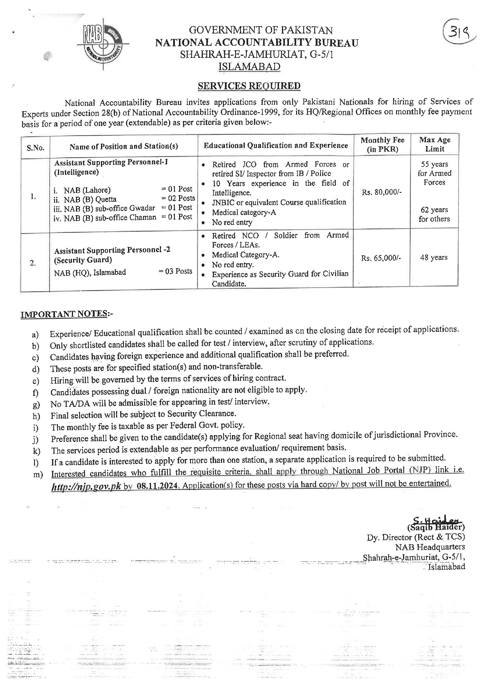 National Accountability Bureau NAB Jobs 2024