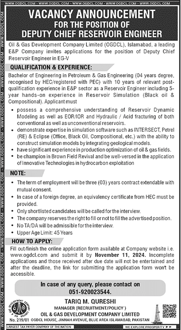 Oil and Gas Development Company Limited OGDCL Jobs 2024