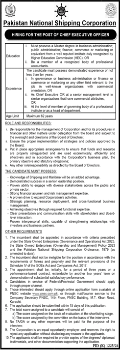 Pakistan National Shipping Corporation PNSC Jobs 2024