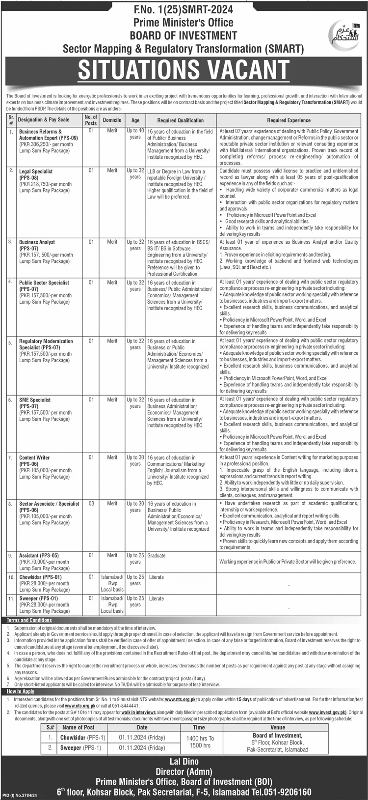 Prime Minister’s Office Board of Investment Jobs 2024