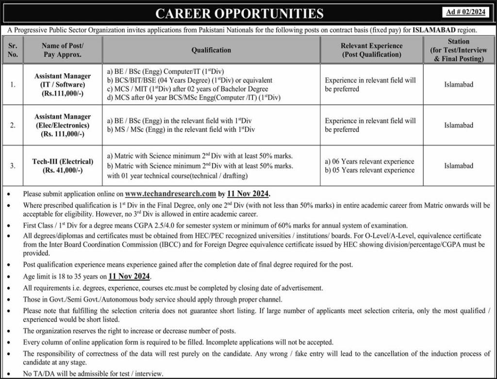 Progressive Public Sector Organization Jobs 2024