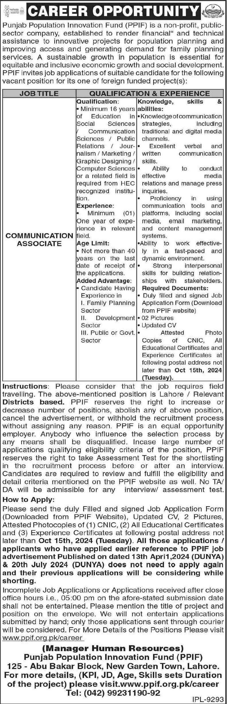 Punjab Population Innovation Fund PPIF Jobs 2024