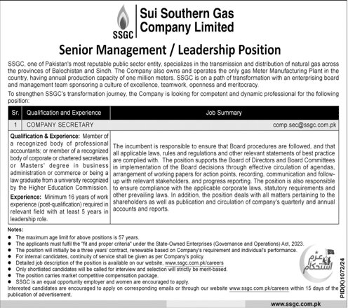 Sui Southern Gas Company Limited SSGC Jobs 2024