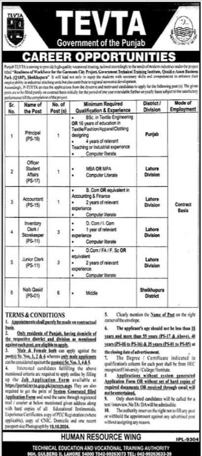 Technical Education & Vocational Training Authority TEVTA Punjab Jobs 2024