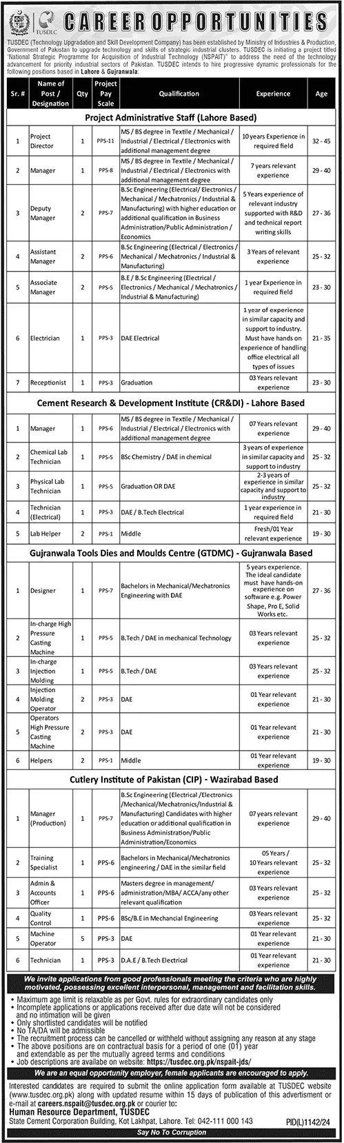 Technology Upgradation & Skills Development Company TUSDEC Jobs 2024