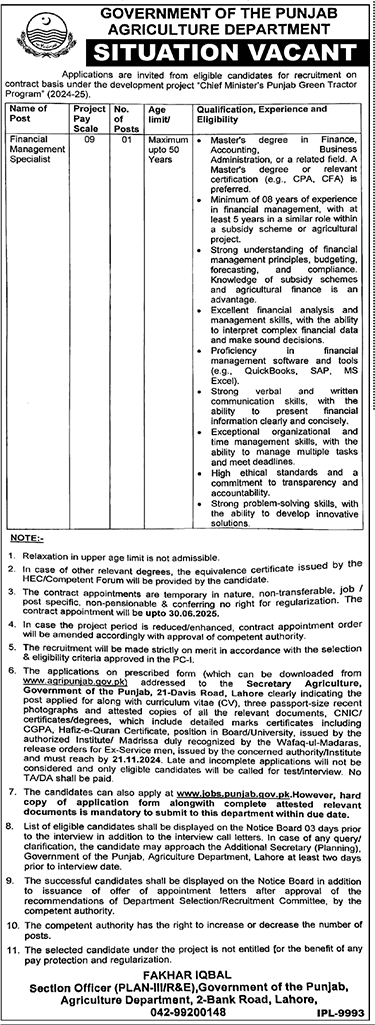 Agriculture Department Punjab Jobs 2024