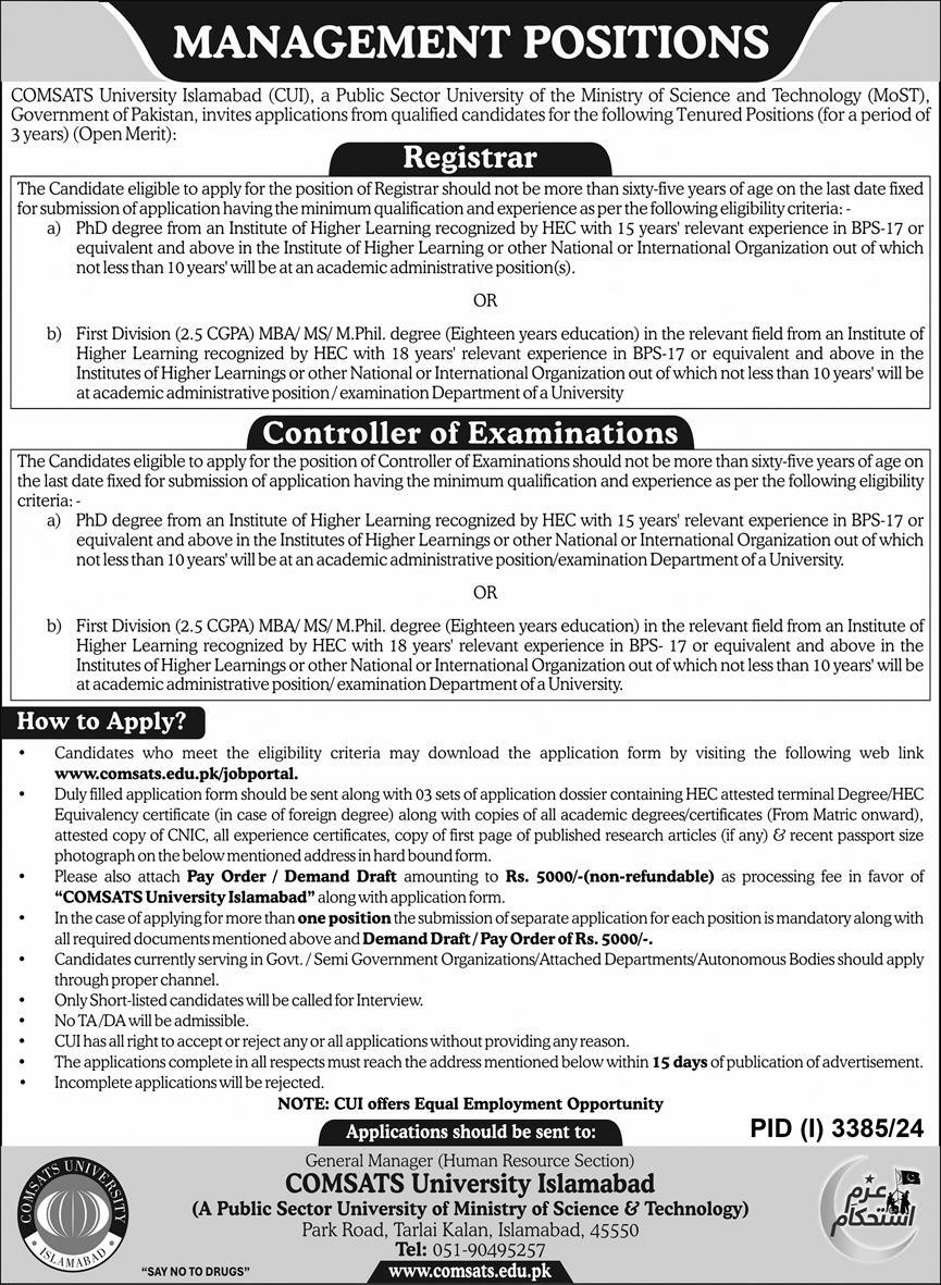 COMSATS University Islamabad CUI Jobs 2024