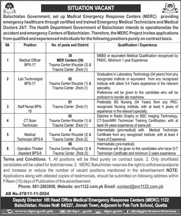 Medical Emergency Response Centers MERC Jobs 2024