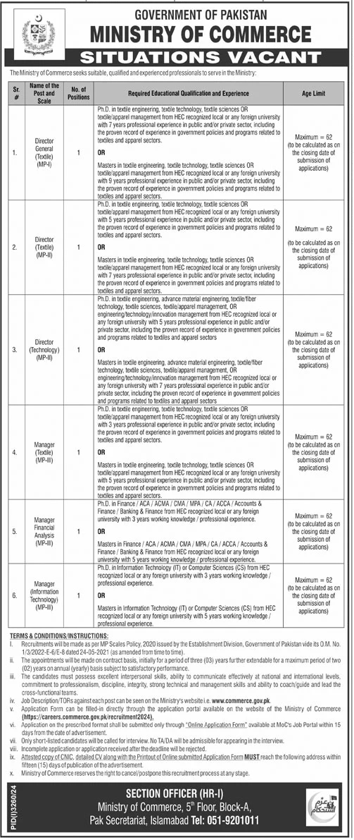 Ministry of Commerce Jobs 2024