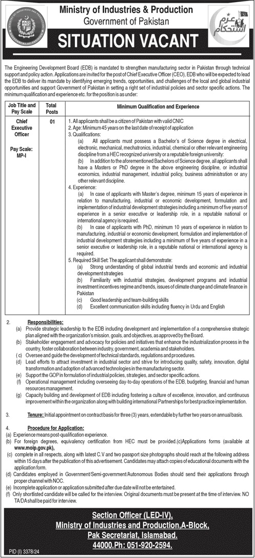 Ministry of Industries & Production Pakistan Jobs 2024