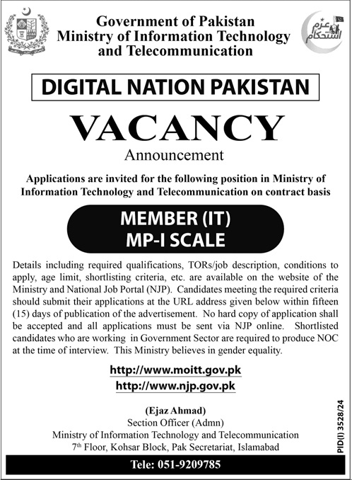 Ministry of Information Technology and Telecommunication Jobs 2024