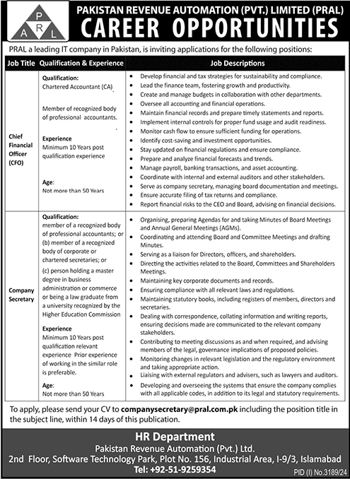 Pakistan Revenue Automation Limited PRAL Jobs 2024