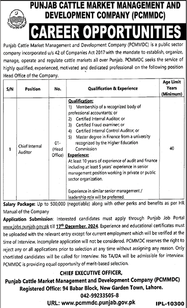 Punjab Cattle Market Management and Development Company PCMMDC Jobs 2024