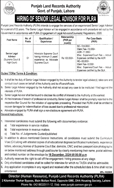 Punjab Land Records Authority PLRA Jobs 2024