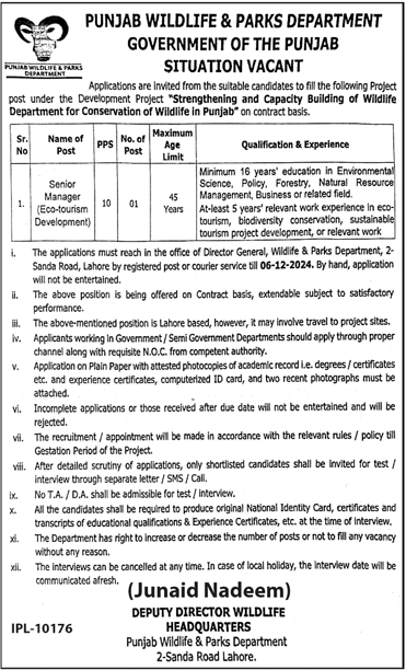 Punjab Wildlife & Parks Department Jobs 2024