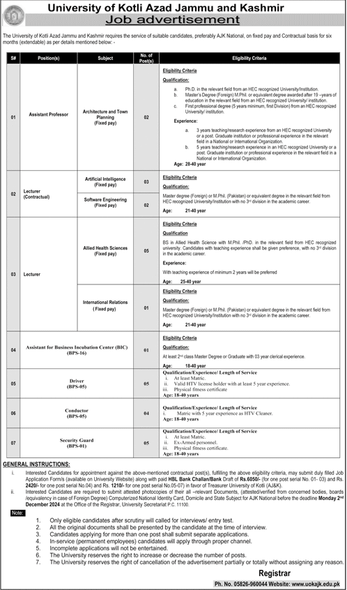 University of Kotli AJK Jobs 2024