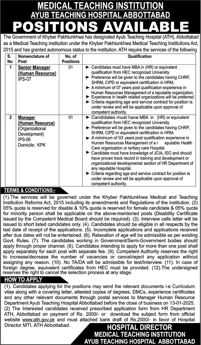 Ayub Teaching Hospital Abbottabad Jobs 2025