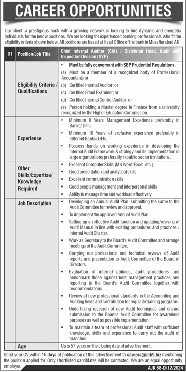 Bank of AJK Jobs 2025