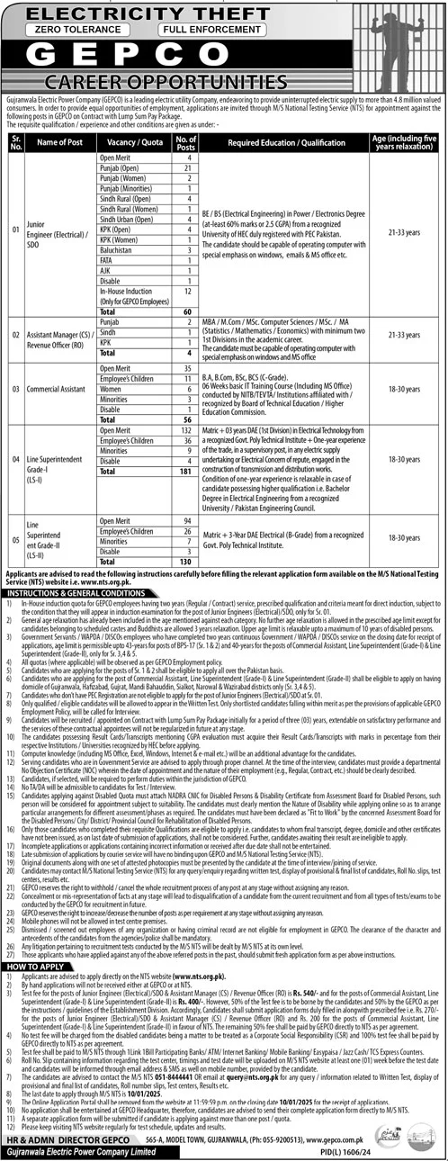 Gujranwala Electric Power Company GEPCO Jobs 2024 