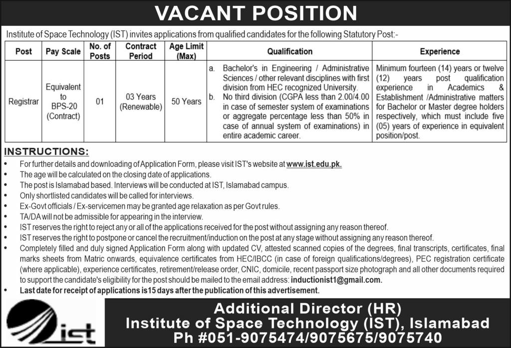 Institute of Space Technology IST Islamabad Jobs 2025