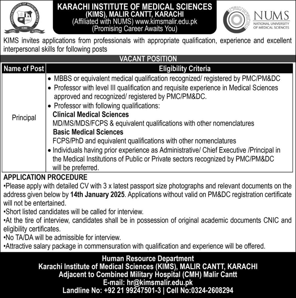 Karachi Institute of Medical Sciences KIMS Jobs 2025