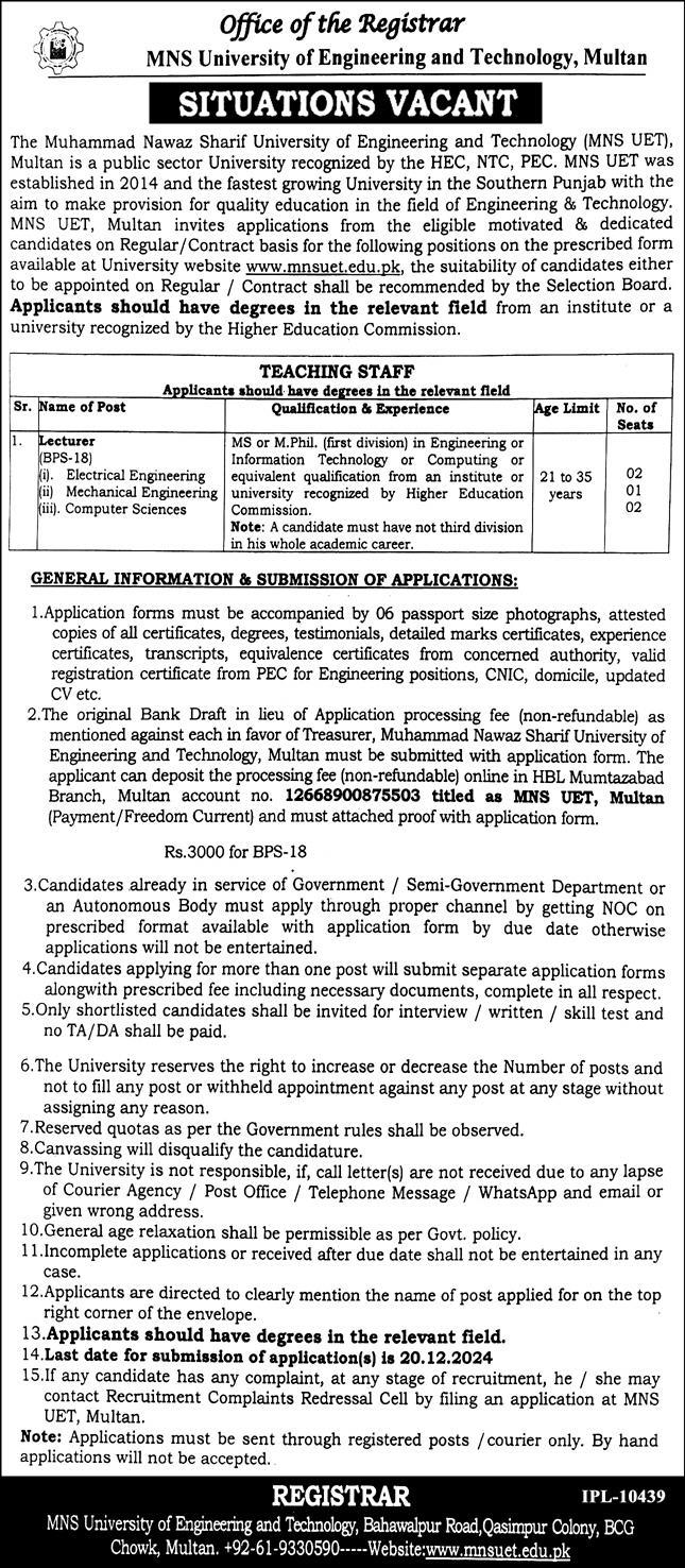 MNS University of Engineering and Technology UET Jobs 2024