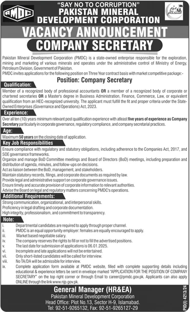 Pakistan Mineral Development Corporation PMDC Jobs