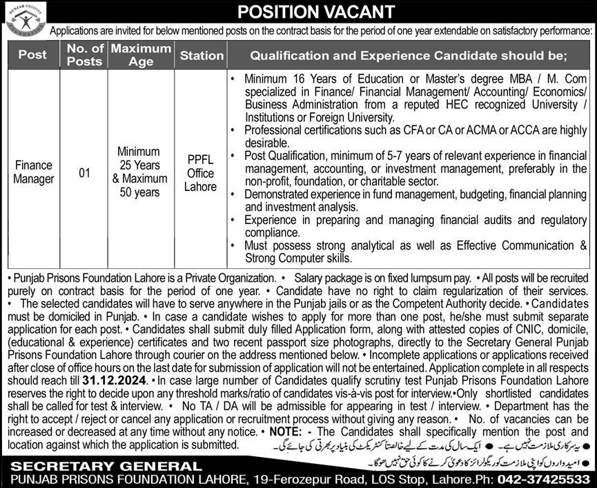 Punjab Prisons Foundation Lahore Jobs 2024