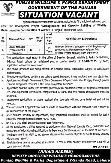 Punjab Wildlife and Parks Department Jobs 2025