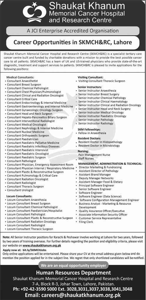 Shaukat Khanum Memorial Cancer Hospital and Research Center Jobs 2024