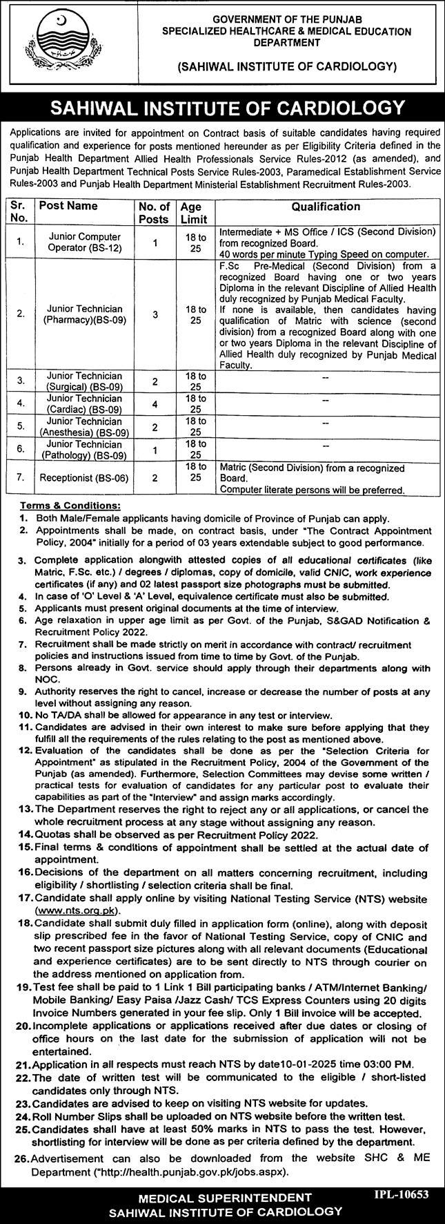 Specialized Healthcare & Medical Education Department Punjab Jobs 2024