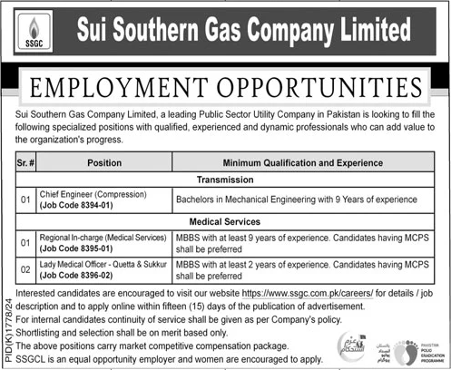 Sui Southern Gas Company Limited SSGC Jobs 2024